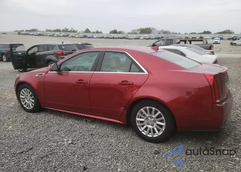 2012 Cadillac Cts Luxury z USA, uszkodzony, nr VIN 1G6DH5E50C0114471